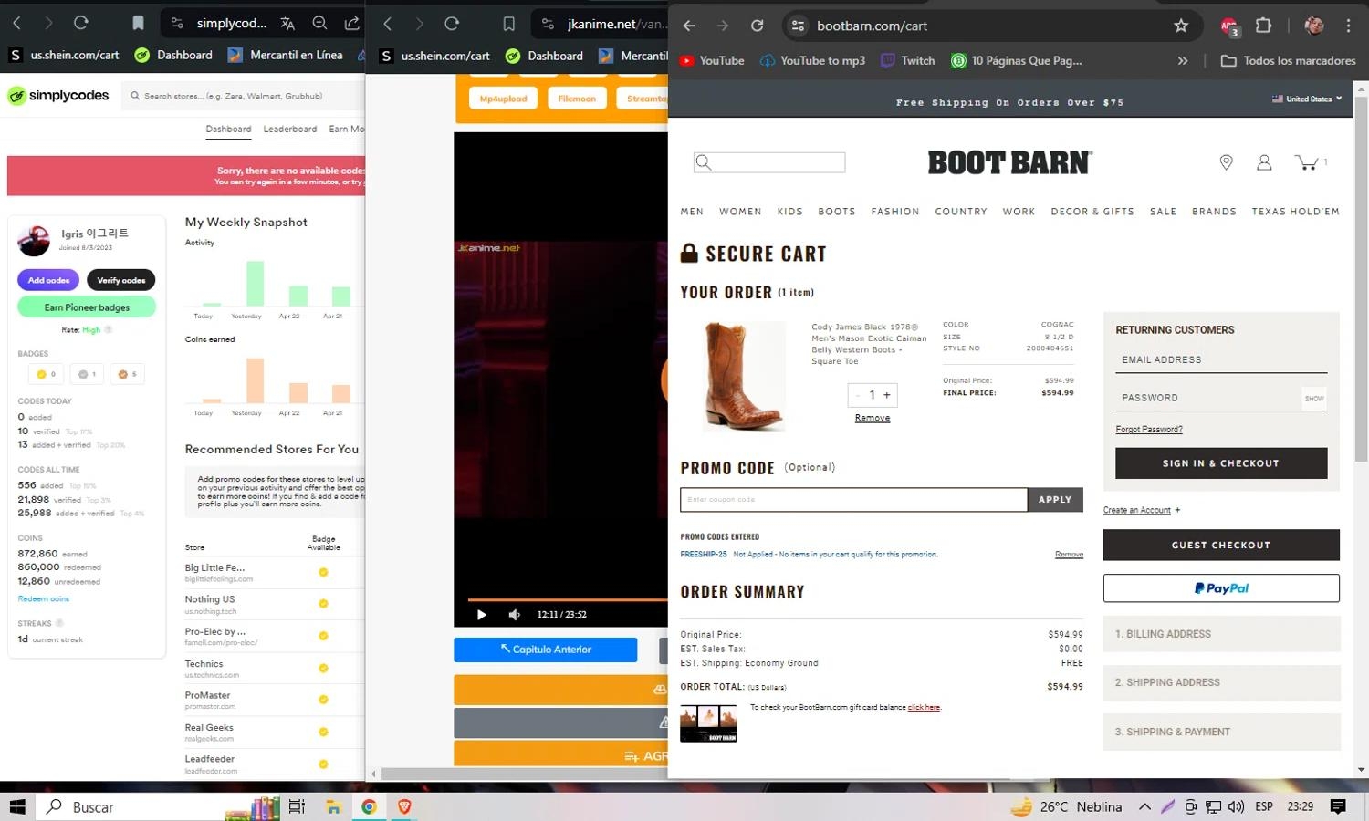 25 OFF Boot Barn Coupon Codes 23 Active In April 2025