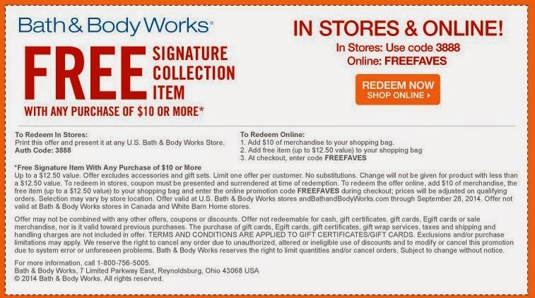 Bath And Body Works Printable Coupons May 2018 Coupons Printable 2018