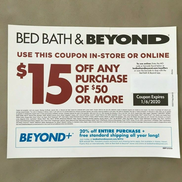 Beth Bath And Beyond Coupons Printable Printable Word Searches