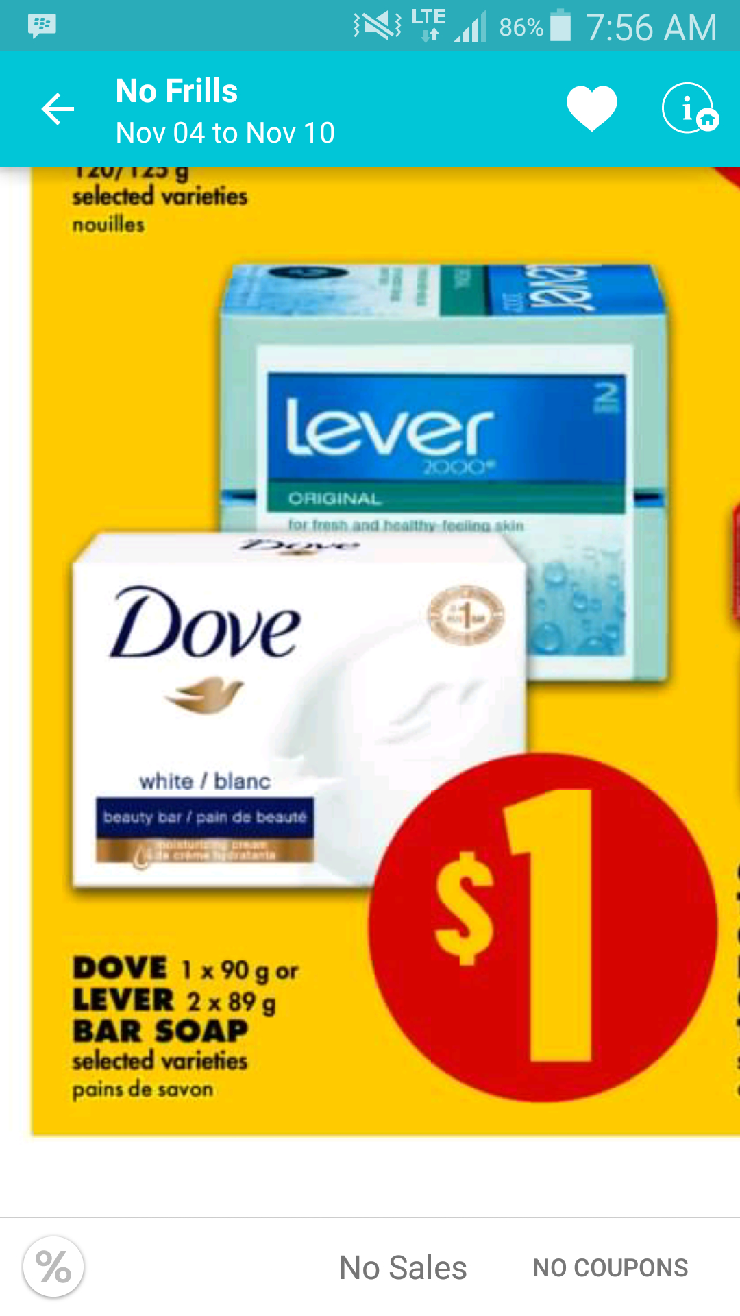 Dove Printable Coupons 2025 Ashley Roberts Info And News