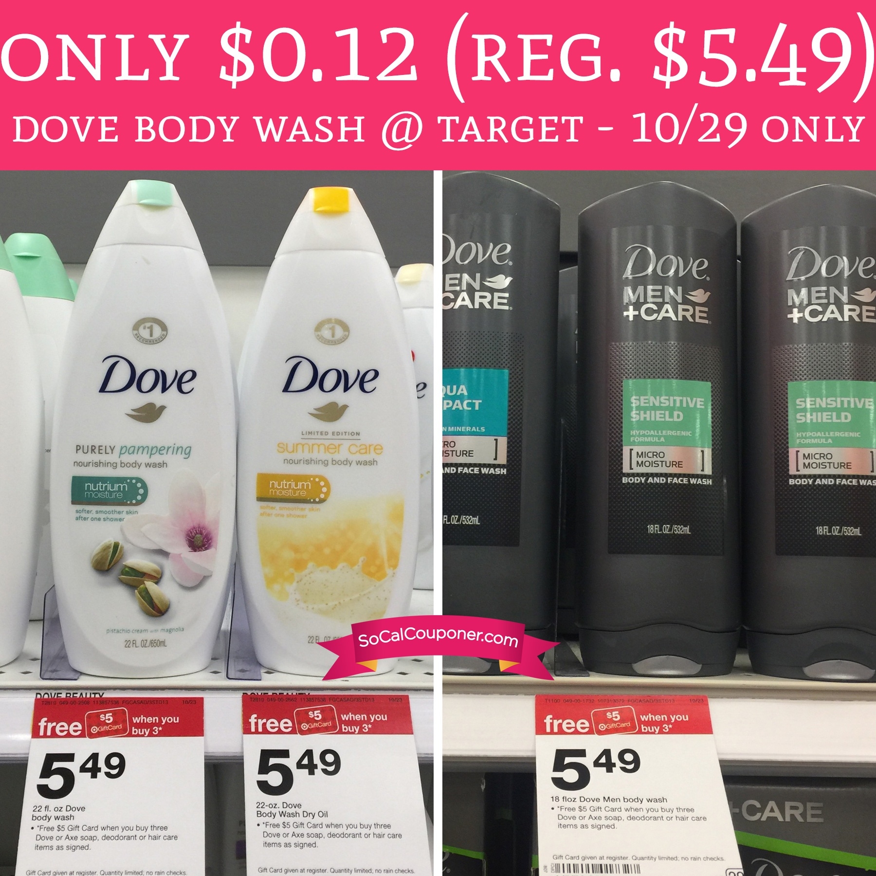 Dove Printable Coupons 2025 Ashley Roberts Info And News