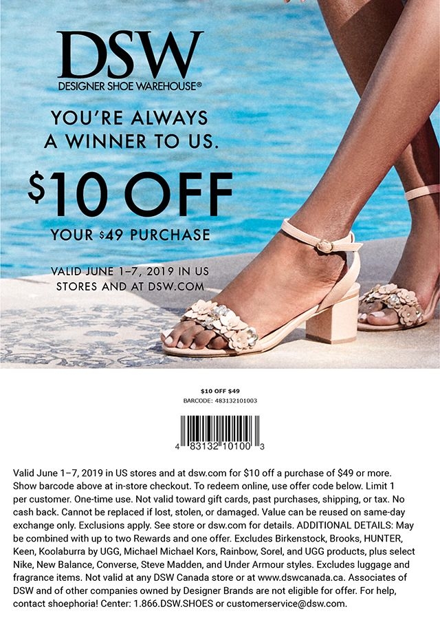 Dsw Shoe Warehouse Coupons Printable