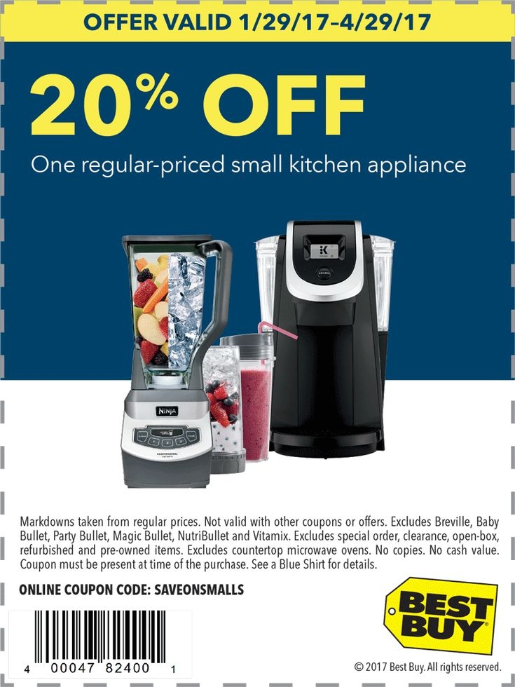 Dunhams Coupon 20 Percent Off Printable Printable Word Searches