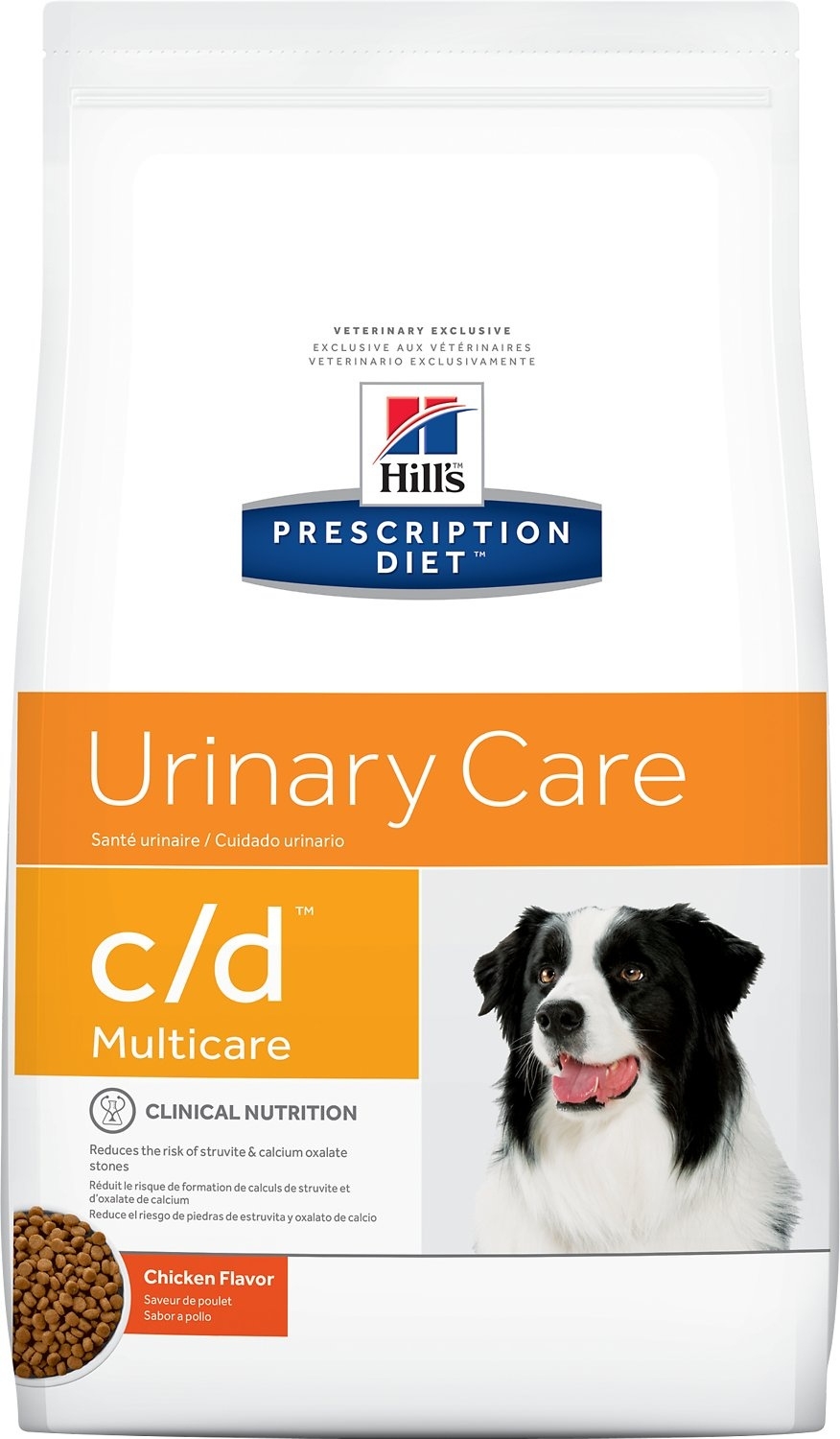 Free Printable Science Diet Dog Food Coupons Free Printable