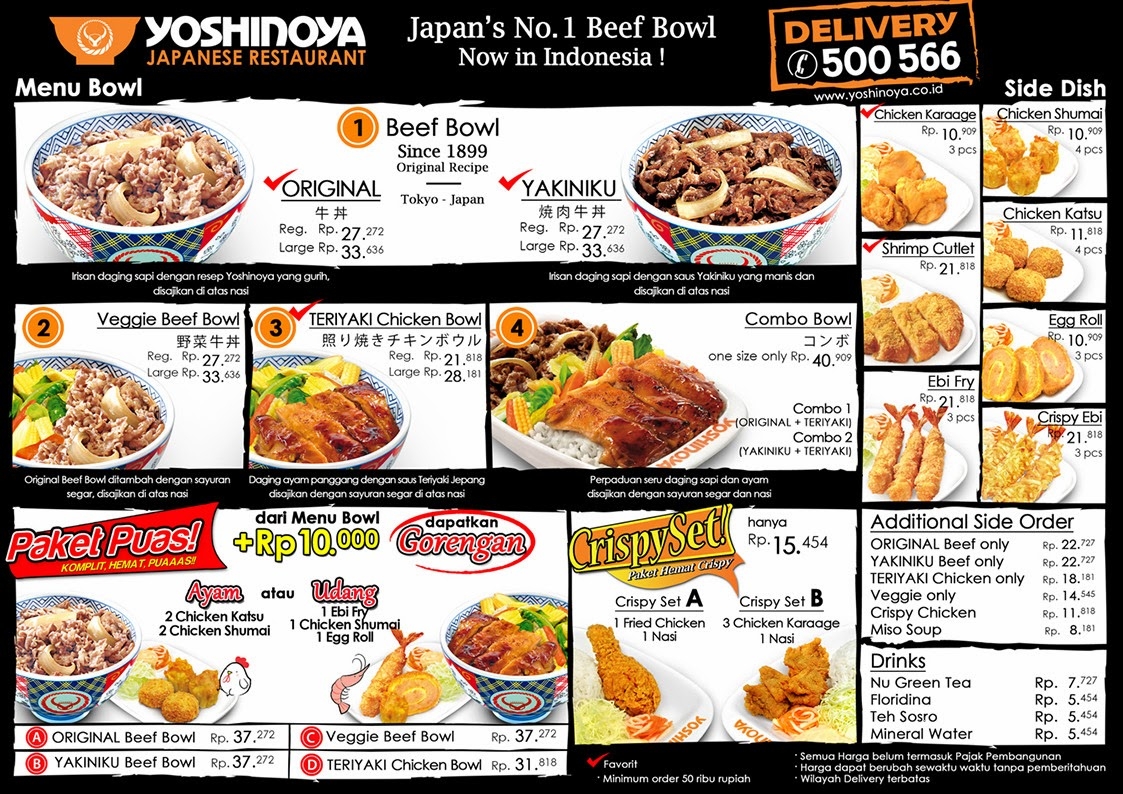 Free Printable Yoshinoya Coupons Free Templates Printable