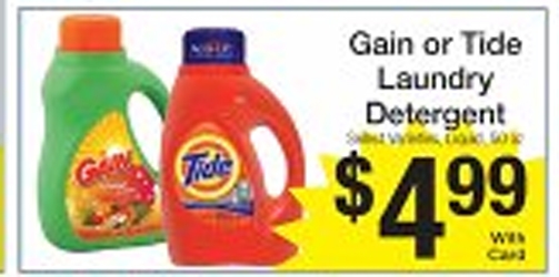 Gain Coupons Start Saving With Gain Coupons Printable