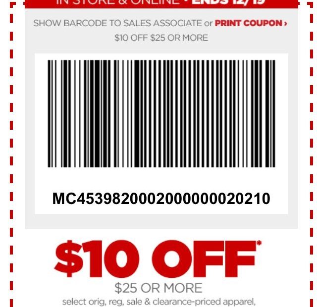Jcp Coupons Printable Printable Word Searches