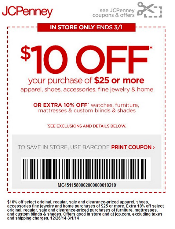 Jcpenney Coupon Printable