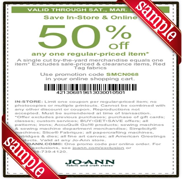 Joann Printable Coupon December 2016