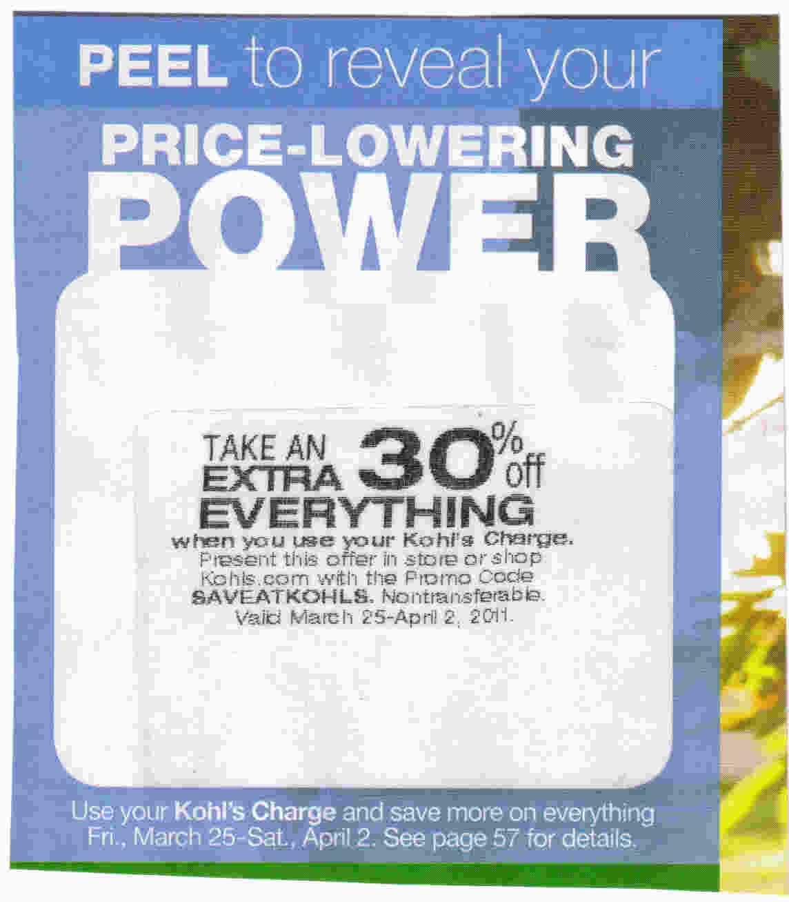 Kohls 30 Percent Off Printable Coupon