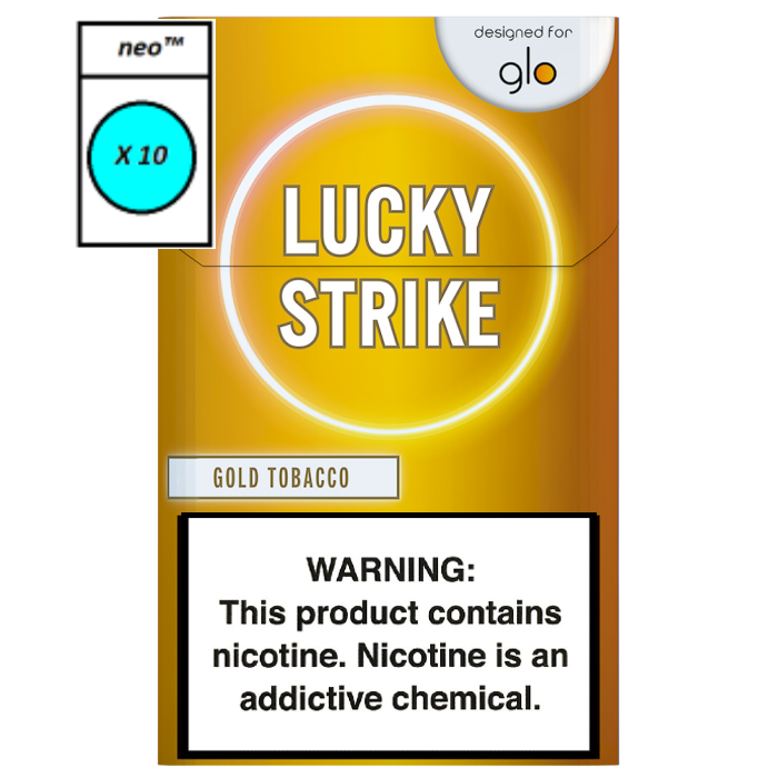 Lucky Strike Coupons 2024 Nissa Estella