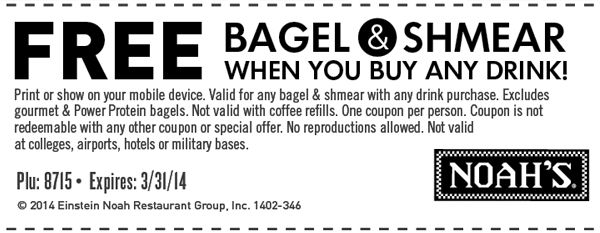 Noah Bagel Coupons Printable Coupons Noahs Bagels Coupons