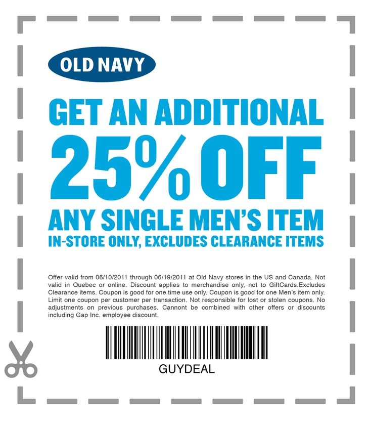 Old Navy Printable Coupons Calendar Printables