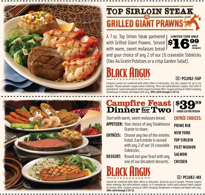 Printable Black Angus Coupons Cara C Delgado