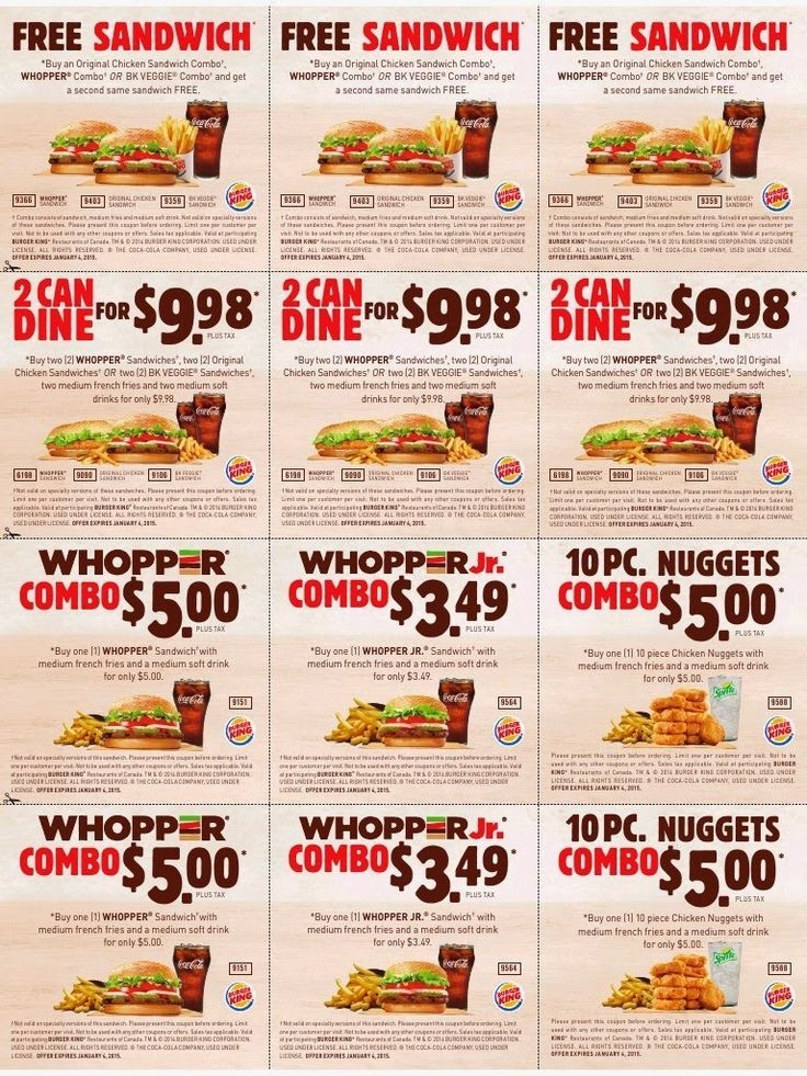 Printable Coupons Burger King Coupons COUPONS Burger Coupons 