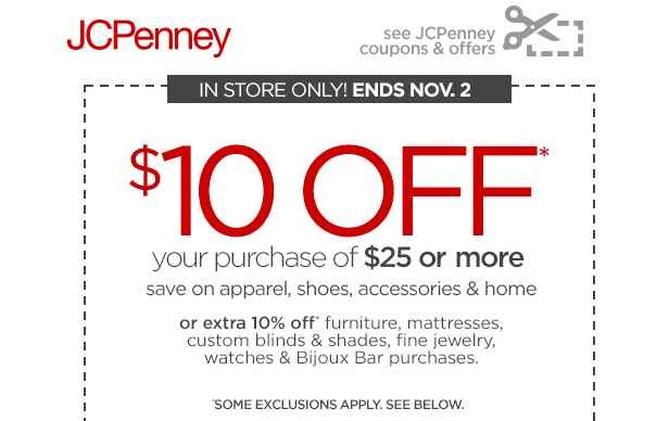 Printable JCPenney Coupon For 10 25 Purchase