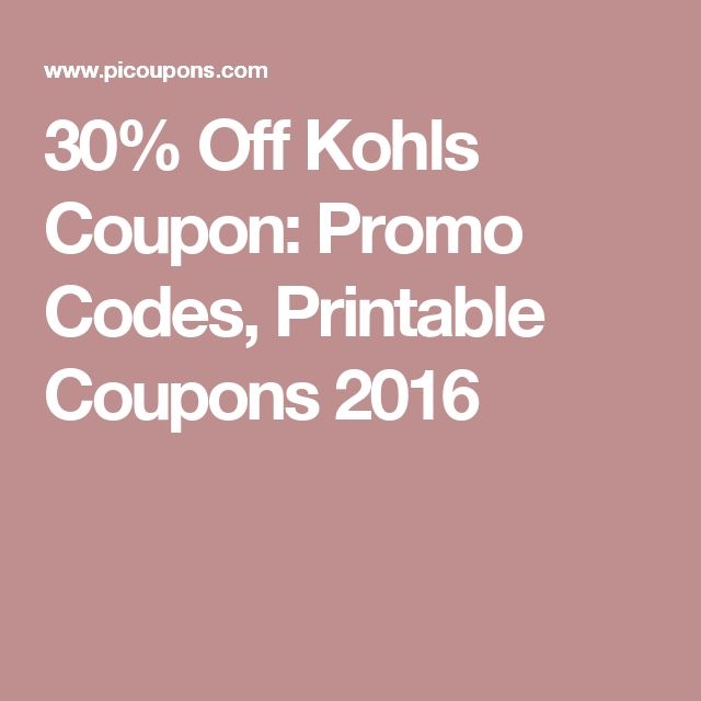 Printable Kohls Coupon Printable Word Searches