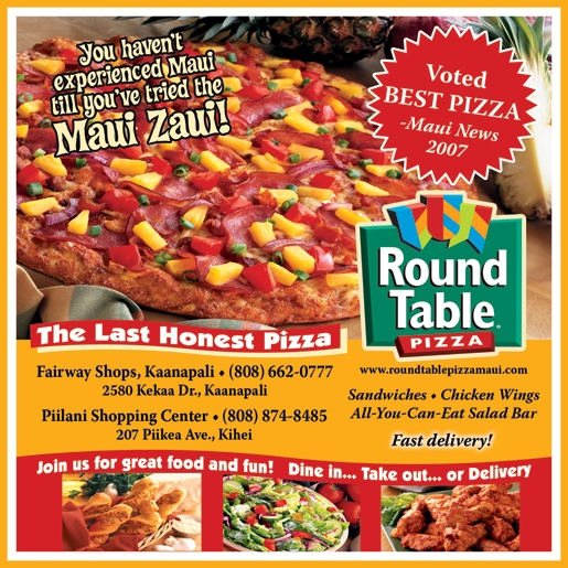 Round Table Coupons