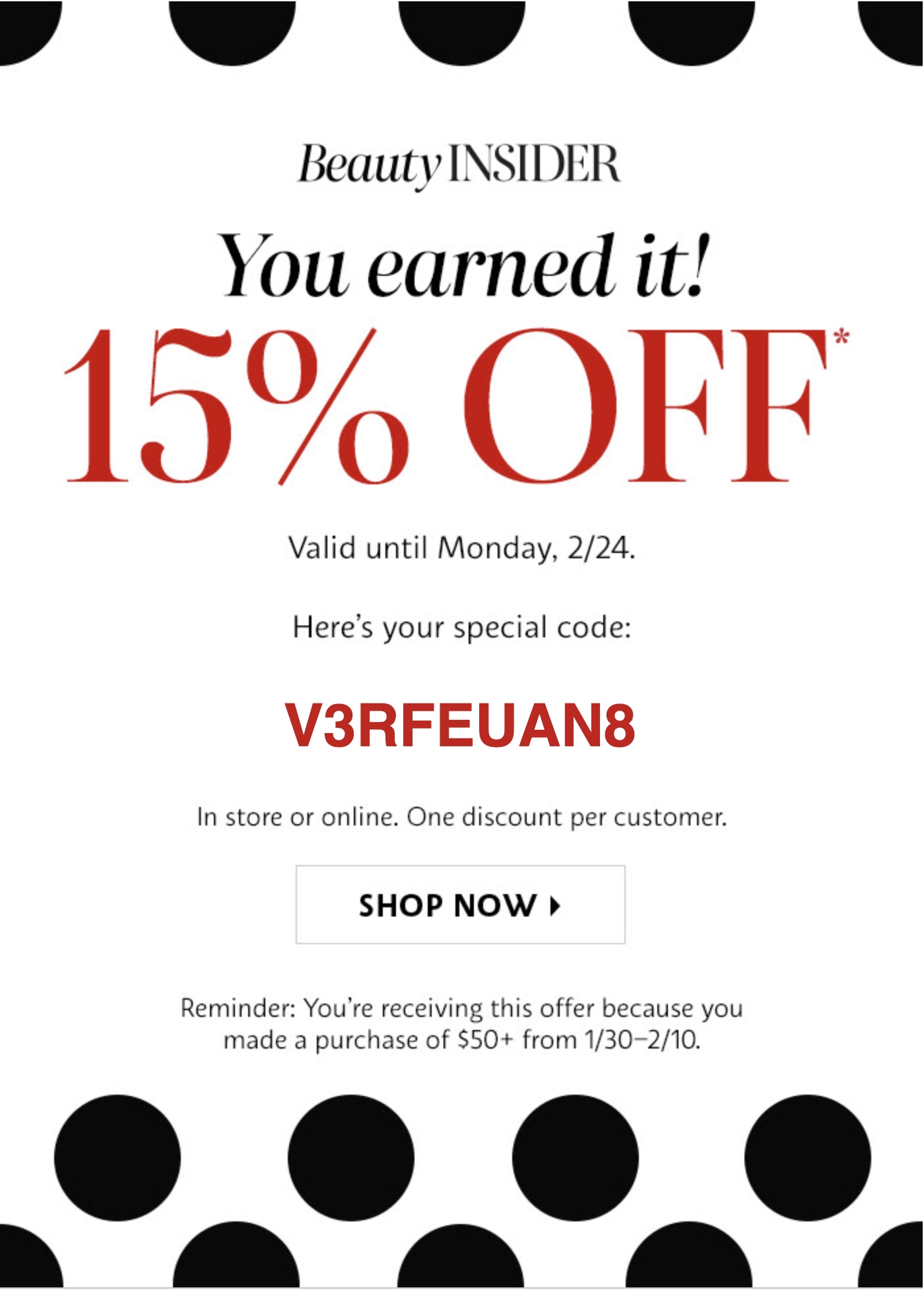 Sephora Printable Coupons