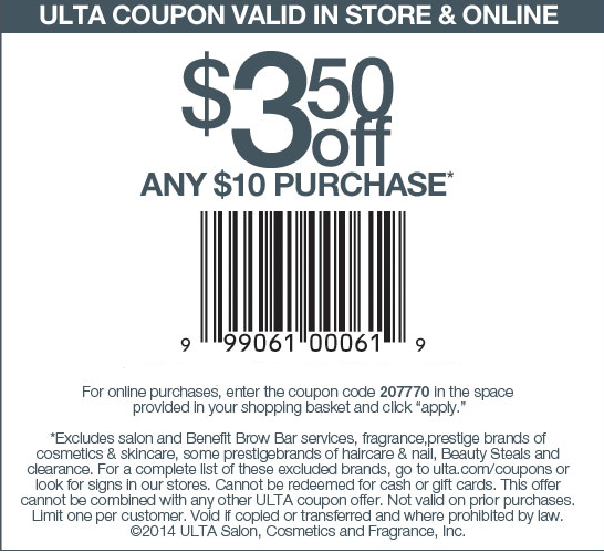 Ulta Beauty Printable Coupons March 2015