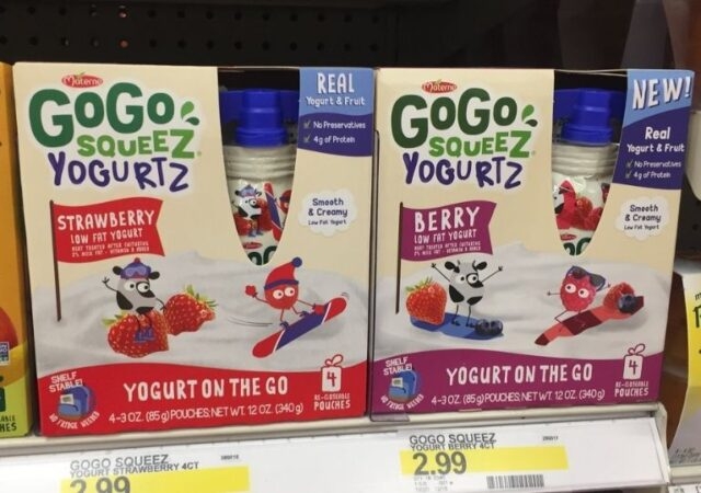 Yogurt Mill Coupons Printable